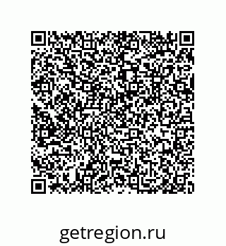 79913851584
