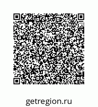 79913851920