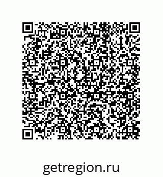 79913851930
