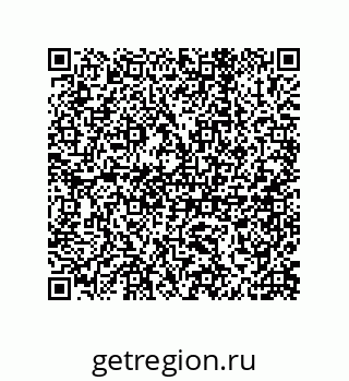 79913851932