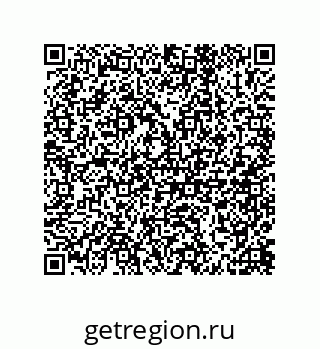 79913851934