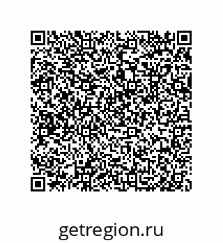 79913851946