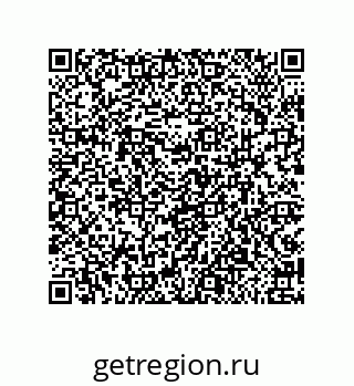 79913852012