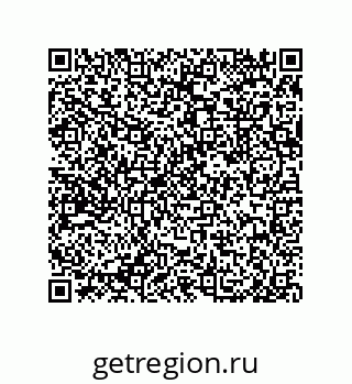 79913852013