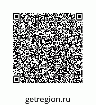 79913852016