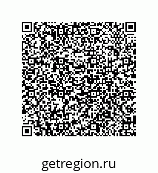 79913852045
