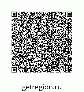 79913852099