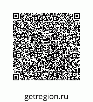 79913852117