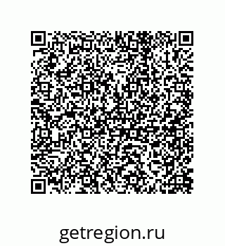 79913852130