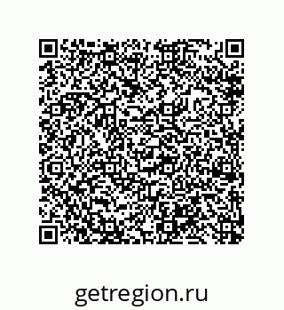 79913852142