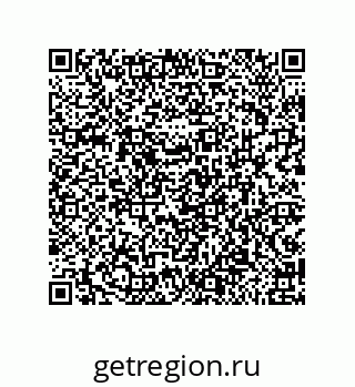 79913852176