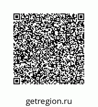 79913852433