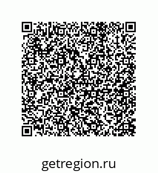 79913852470