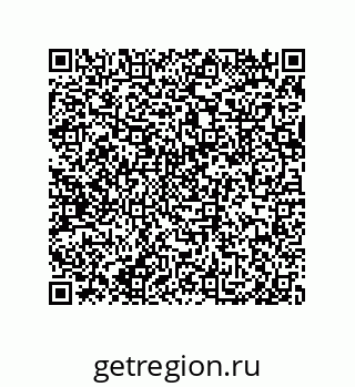 79913852484