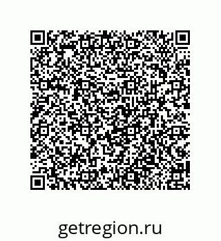 79913852486