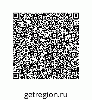 79913852523