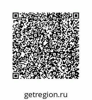 79913852530