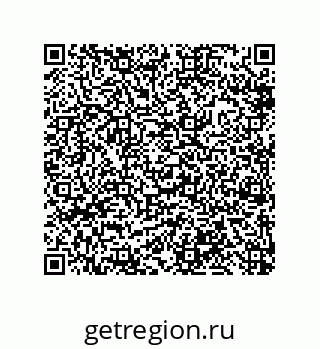 79913852532