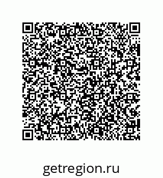 79913852537