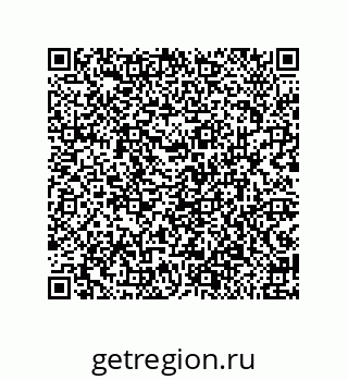 79913852547