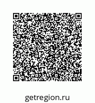 79913852548