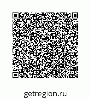 79913852575