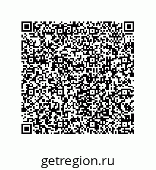 79913852576