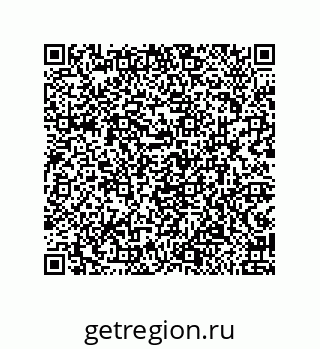 79913852580