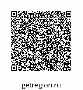 79913852584