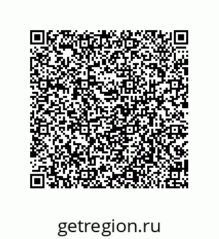 79913852601
