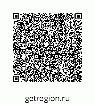 79913852620