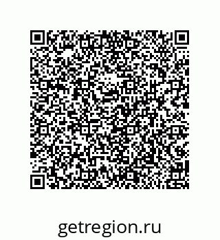 79913852648