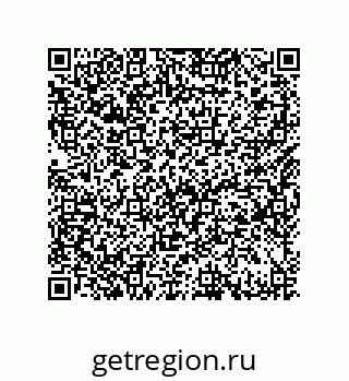 79913852673