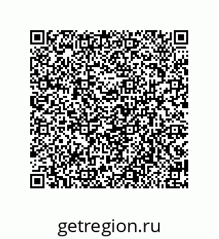79913852683
