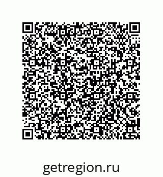 79913852684