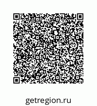 79913852700