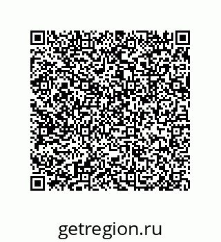 79913852732
