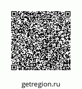 79913852744