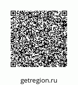 79913852800