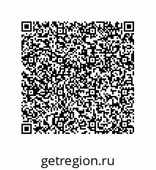 79913852801