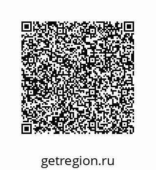 79913852820