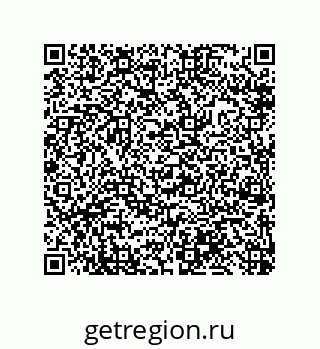 79913852840