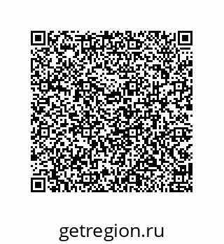 79913852848