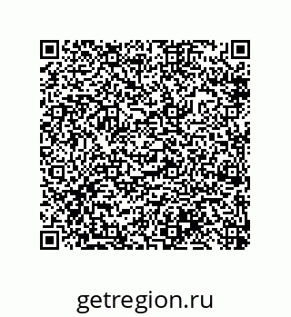 79913852870