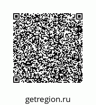 79913852919