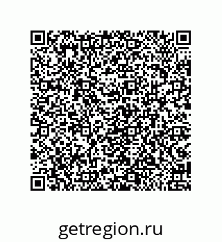 79913852920