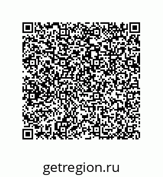 79913852963