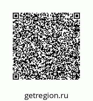 79913852984