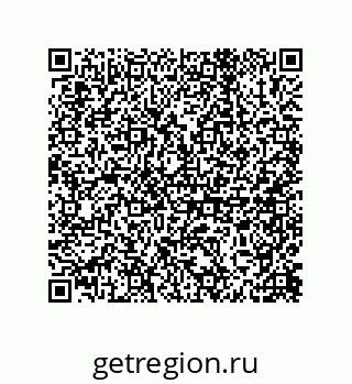 79913853014