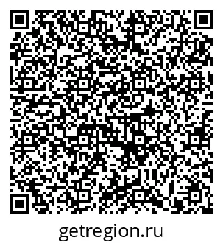 79913896160